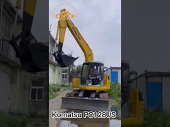 Excavatrice utilisée de KOMATSU PC128US à vendre